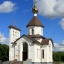 Церковь Святителя Арсения Тверского
