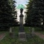 Памятник павшим борцам за мировой Октябрь
