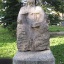 Скульптура у Путевого дворца