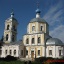 Православный Приход Иоанно-Предтеченской церкви г. Твери