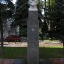 Памятник Калинину у Тверского вагоностроительного завода