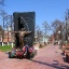 Памятник ликвидаторам-&quot;чернобыльцам&quot;