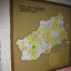 Карта особо охраняемых территорий Тверской области