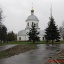 Сквер в честь С.Ф. Ниловского