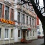 дом 17  по улице Вольного Новгорода