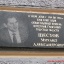 Мемориальная доска в память о Шестове М.А.