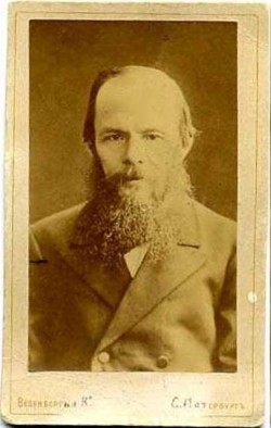 Ф.М. Достоевский. Фото 1870-х годов.