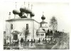 Некрополь Желтикова монастыря. Фото из коллекции ТГОМ. Некрополь Желтикова монастыря. Фото из коллекции ТГОМ.