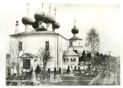 Некрополь Желтикова монастыря. Фото из коллекции ТГОМ.