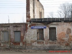 Гостиница Пожарских в Торжке, Фото 2009 года. Теперь хорошо виден кирпичный первый этаж. 