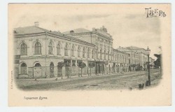 Здание Гостиного двора. Старинная открытка.
