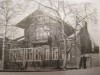 Дом Чаплина Дом Чаплина. Фотография из книги: Памятники архитектуры Тверской области. Фото 1990-х