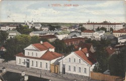 Общий вид на  ул. Секретарской (Крылова), кирху и площадь Детских садиков.  Старинная открытка