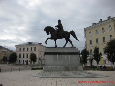 Памятник Михаилу Тверскому