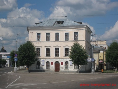 Почтовый дом