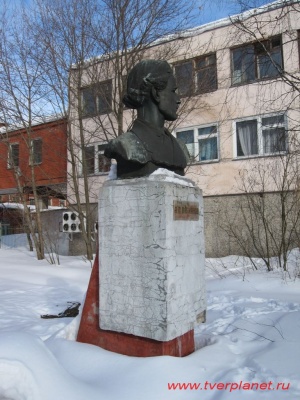 Памятник Вагжанову