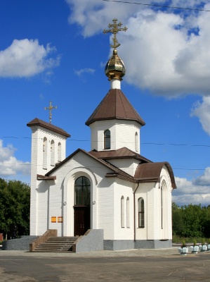 Церковь Святителя Арсения Тверского