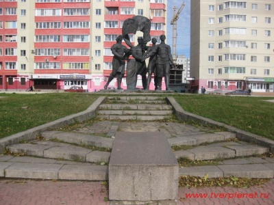 Памятник " Договор Тысяч  "