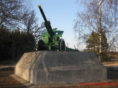 122 мм гаубица