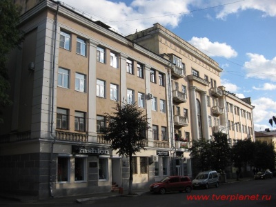 Здание где установлена мемориальная доска в честь Смирнова Аркадия Дмитриевича