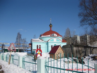 Храм Ксении Петербуржской