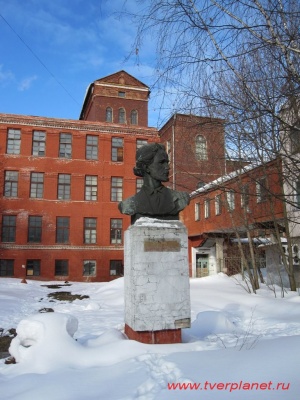Памятник Вагжанову