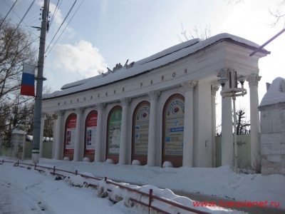 Сооружение на площади Гагарина