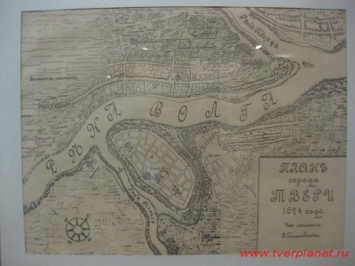 План города Твери. 1674 г.