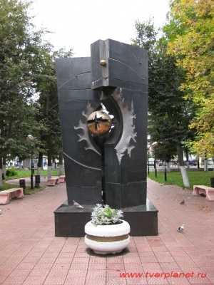 Памятник ликвидаторам чернобыльской катастрофы