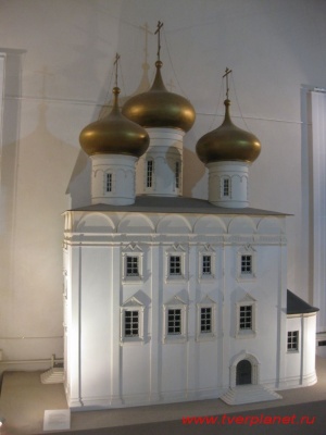 Макет Тверского Спасо-преображенского собора конца 17 века