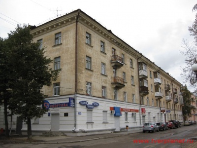 Здание, где установлена памятная доска в честь Н.П. Масленникова