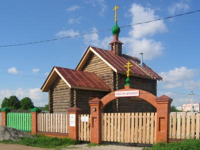 Церковь Серафима Саровского на Соминке