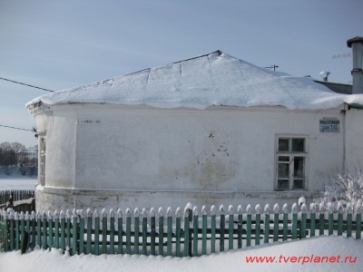 Жилой дом (набережная Волги, 59/1)