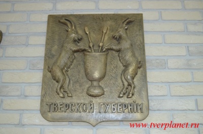 http://www.tverplanet.ru/images/stories/dg_pictures/D5037C845D4C-371.jpg