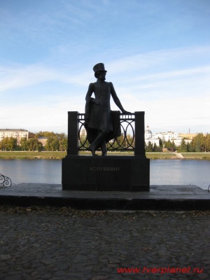 Памятник Пушкину в горсаду