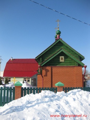 Храм Серафима  Саровского