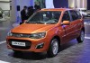 lada kalina lada kalina
