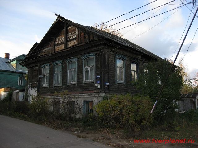 Дом (Тверь, улица Медниковская, д.21)