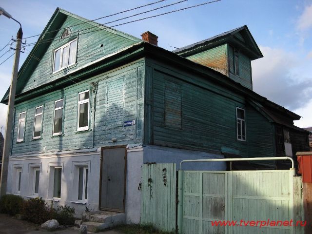 Дом (Тверь, улица Медниковская, д.19)