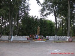 Памятник Советскому воину. Воинское захоронение