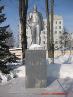 Памятник Ленину на территории ОАО ТВЗ