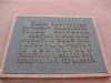 Послание потомкам Послание потомкам