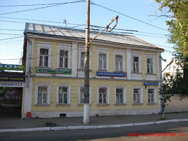 Дом. Улица Советская, 51