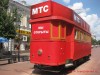 Тверской трамвайный ретро-вагон