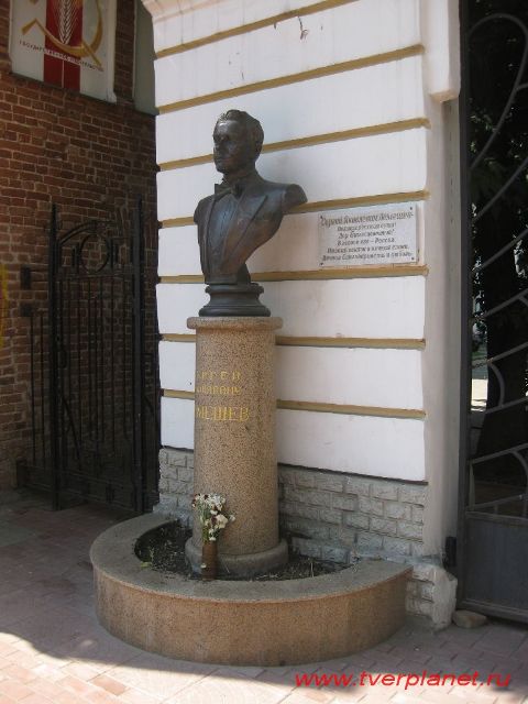 Памятник Сергею Лемешеву в Твери