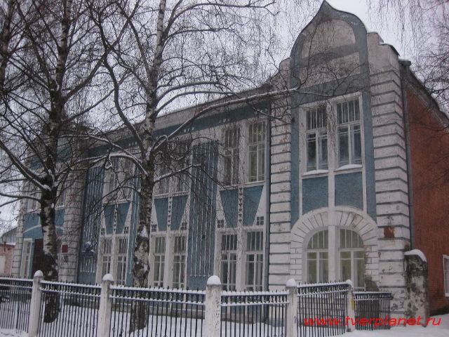 Романовская школа