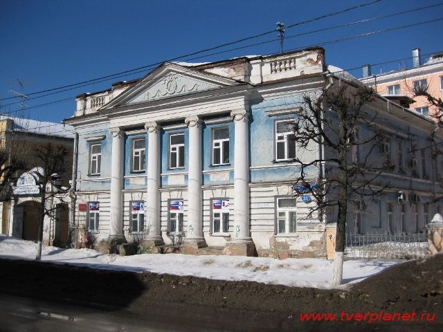 Здание (Тверь, улица Новоторжская, 31)