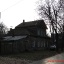 Открыть категорию