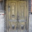 Открыть категорию