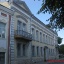 Открыть категорию